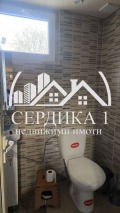 Продава КЪЩА, с. Дреново, област София област, снимка 9