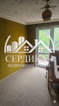 Продава КЪЩА, с. Дреново, област София област, снимка 3