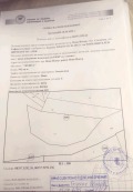 Продава ПАРЦЕЛ, град София, гр. Нови Искър • 52000 € / 101703.16 лв. • 23882027 9