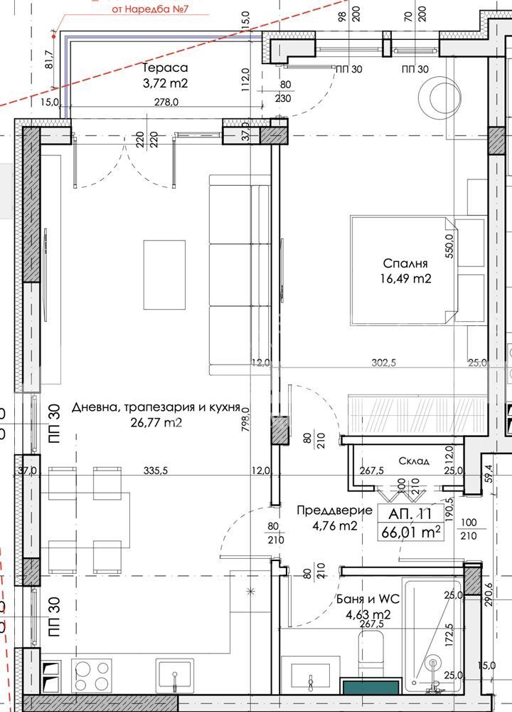 ������� 2-����� | Imot.bg � ����������� 2