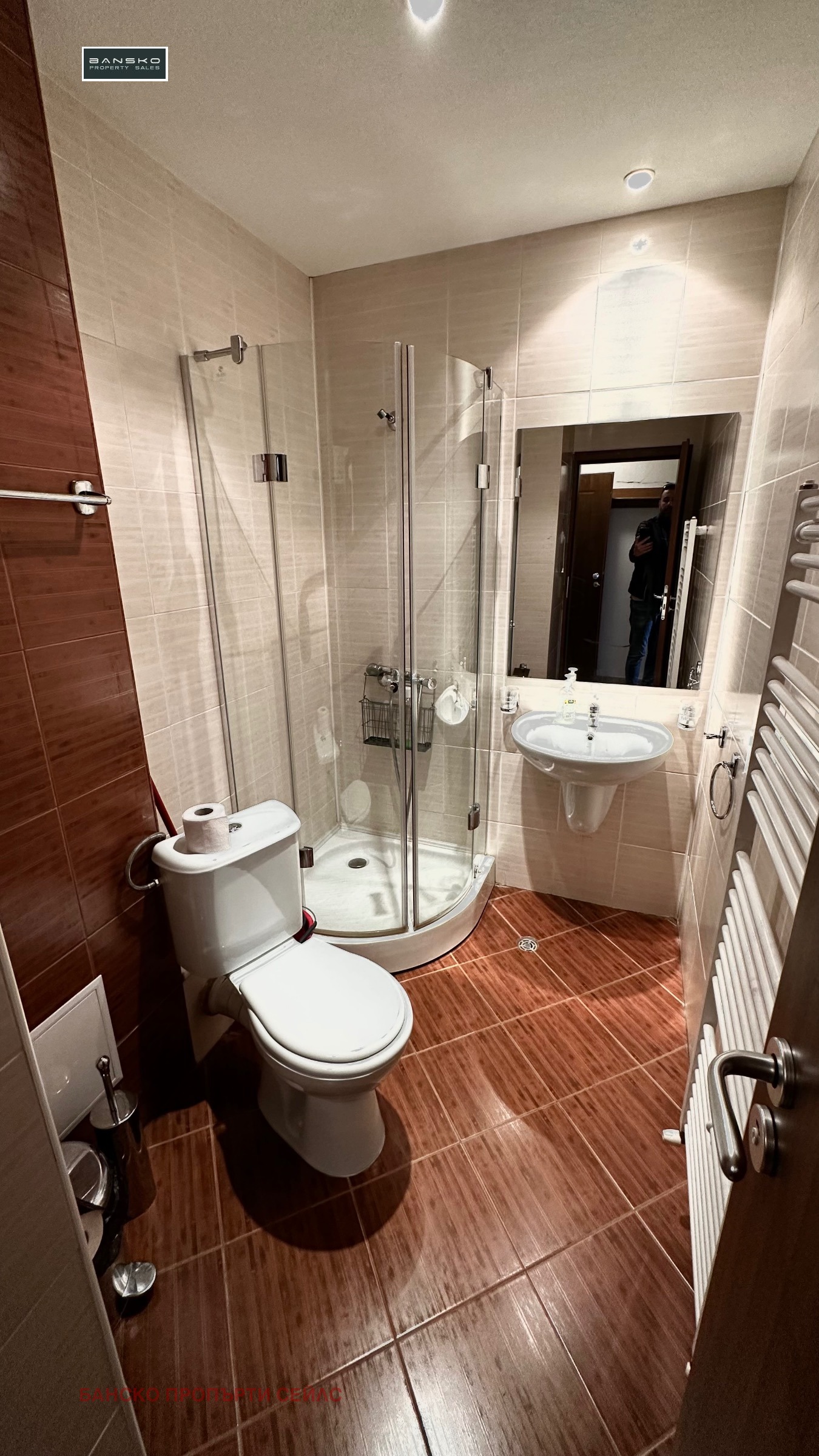 ������� 1-����� | Imot.bg � ����������� 6