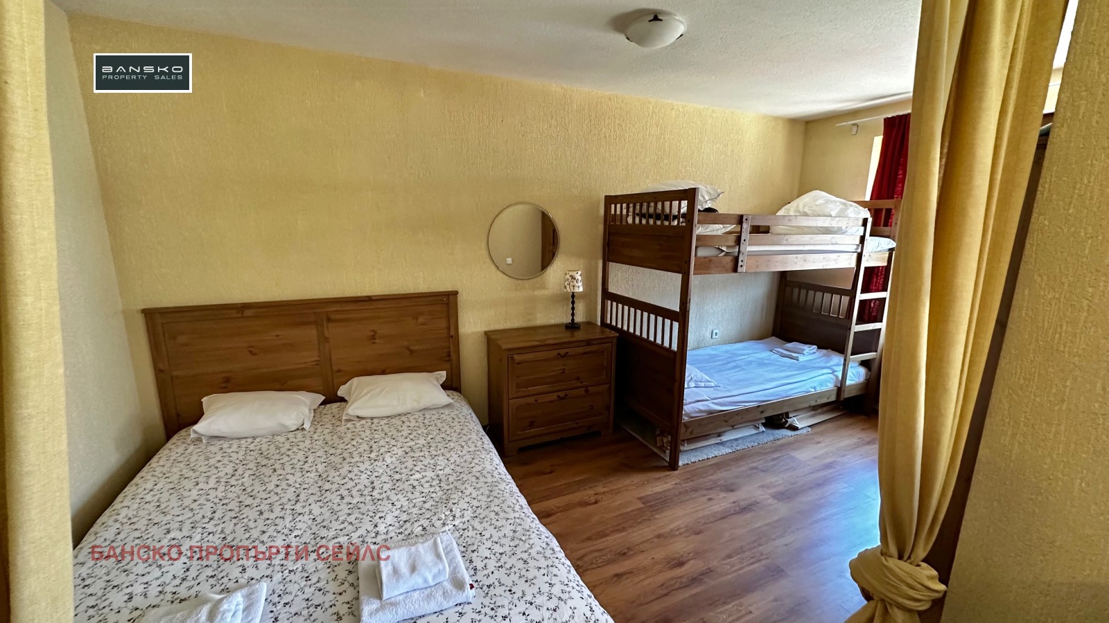 ������� 1-����� | Imot.bg � ����������� 3