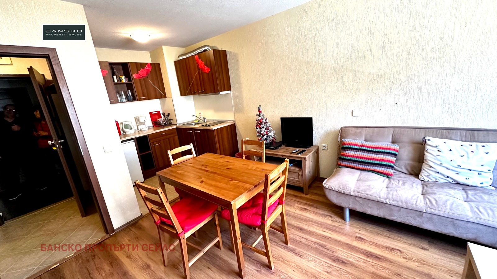 ������� 1-����� | Imot.bg � ����������� 2