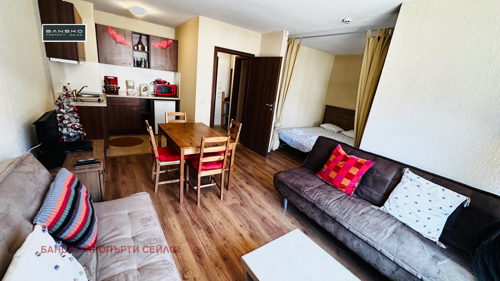 ������� 1-����� | Imot.bg � ����������� 1