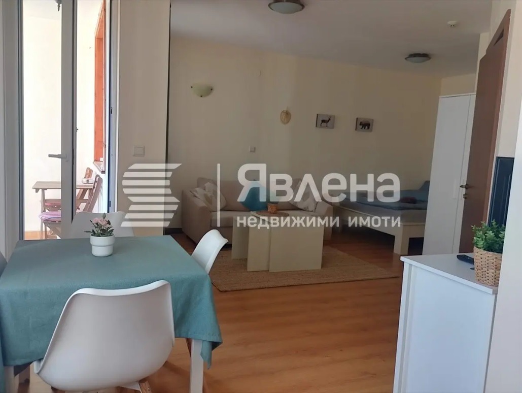 ������� 1-����� | Imot.bg � ����������� 1