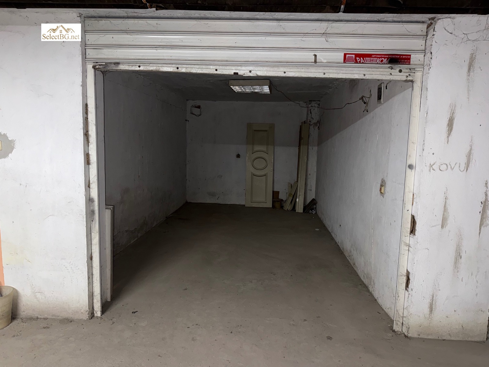 Продава 2-СТАЕН | Imot.bg — изображение 9