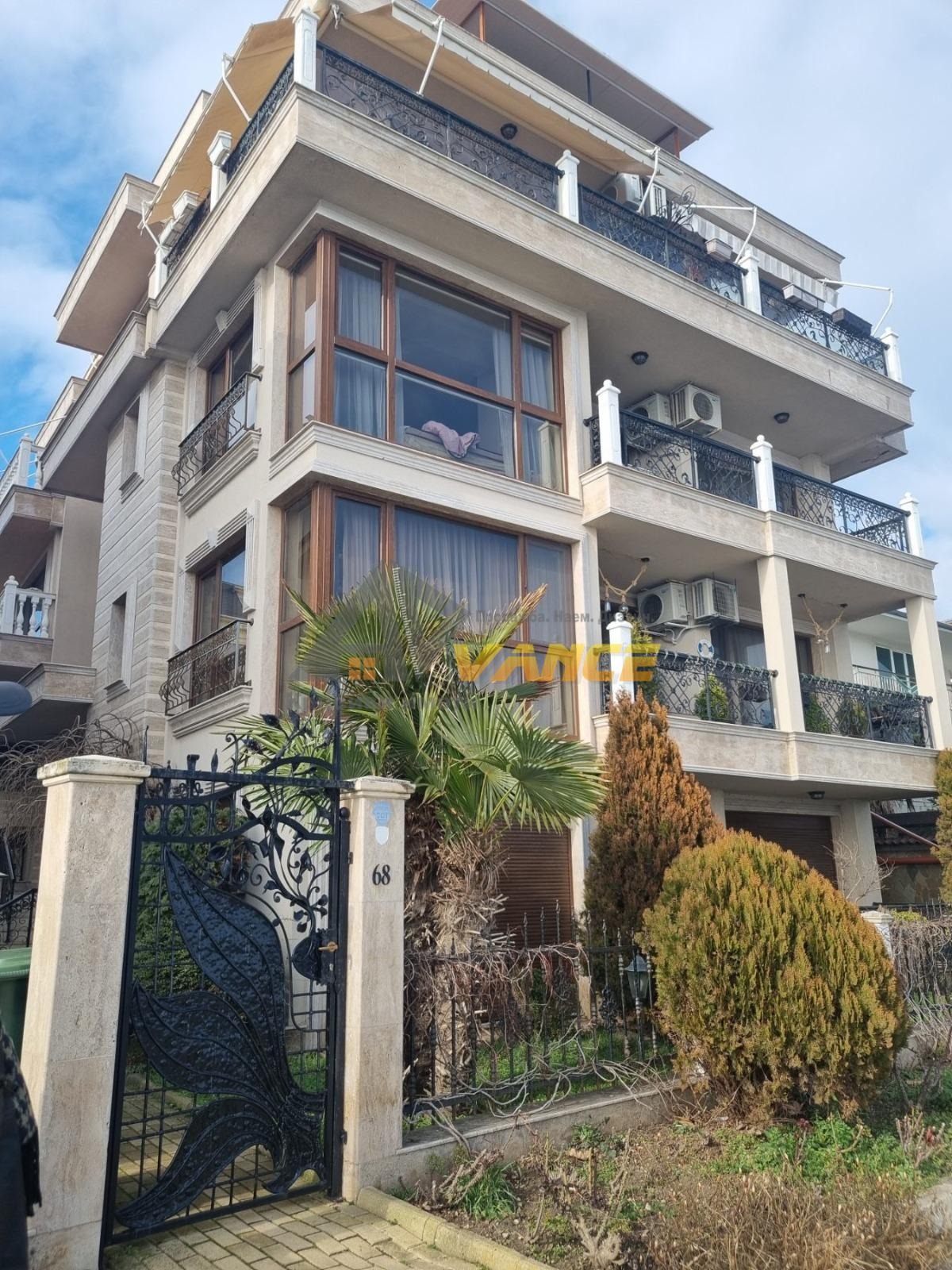 ������� 2-����� | Imot.bg � ����������� 1