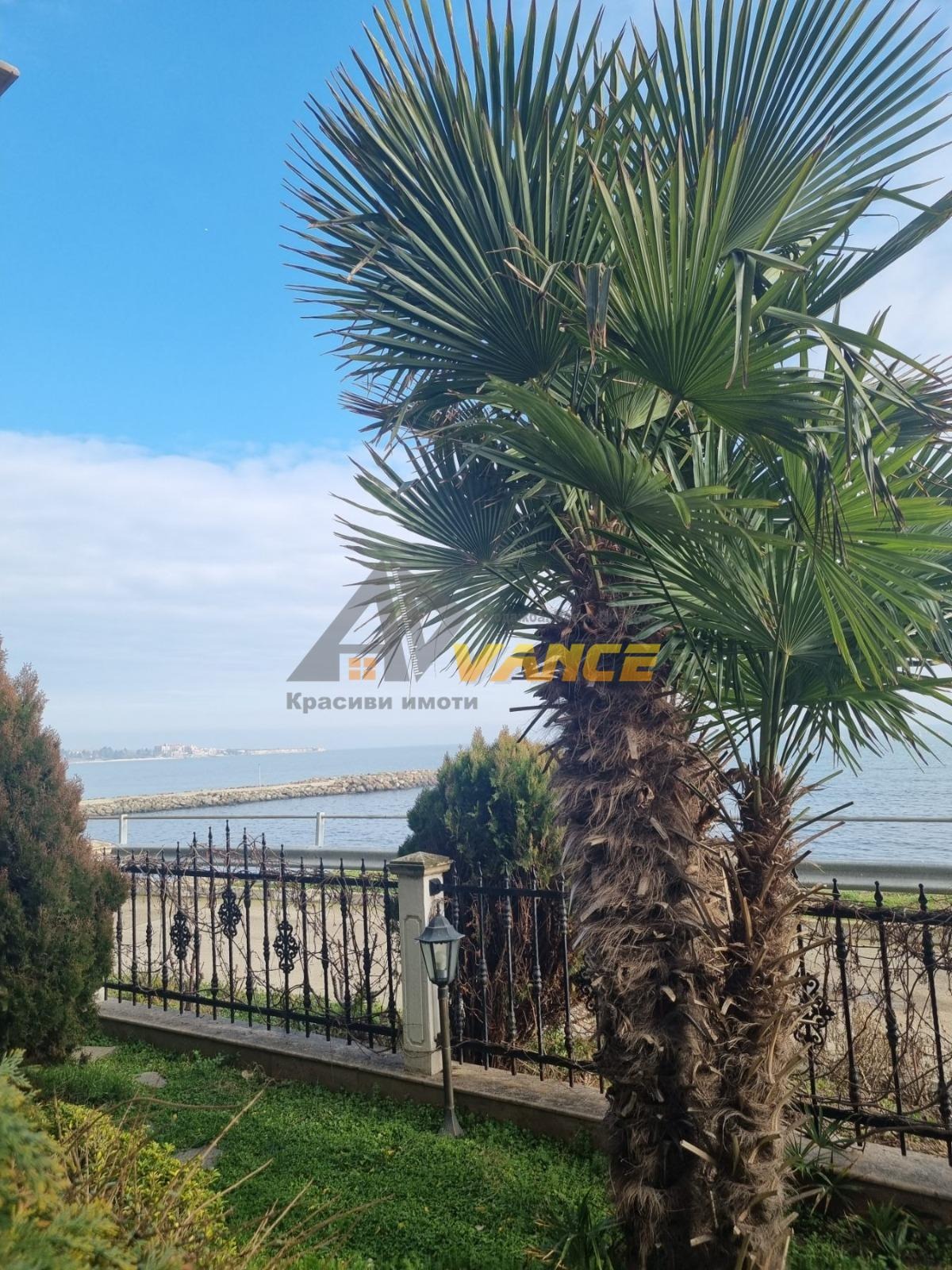 ������� 2-����� | Imot.bg � ����������� 14