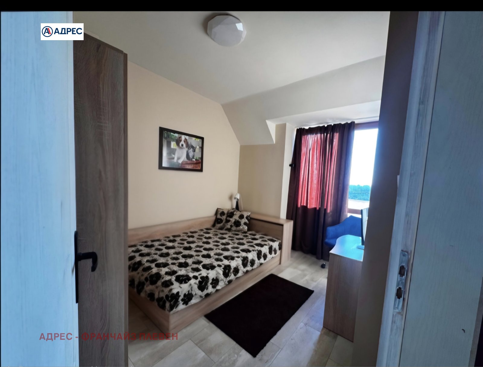 ������� 2-����� | Imot.bg � ����������� 5