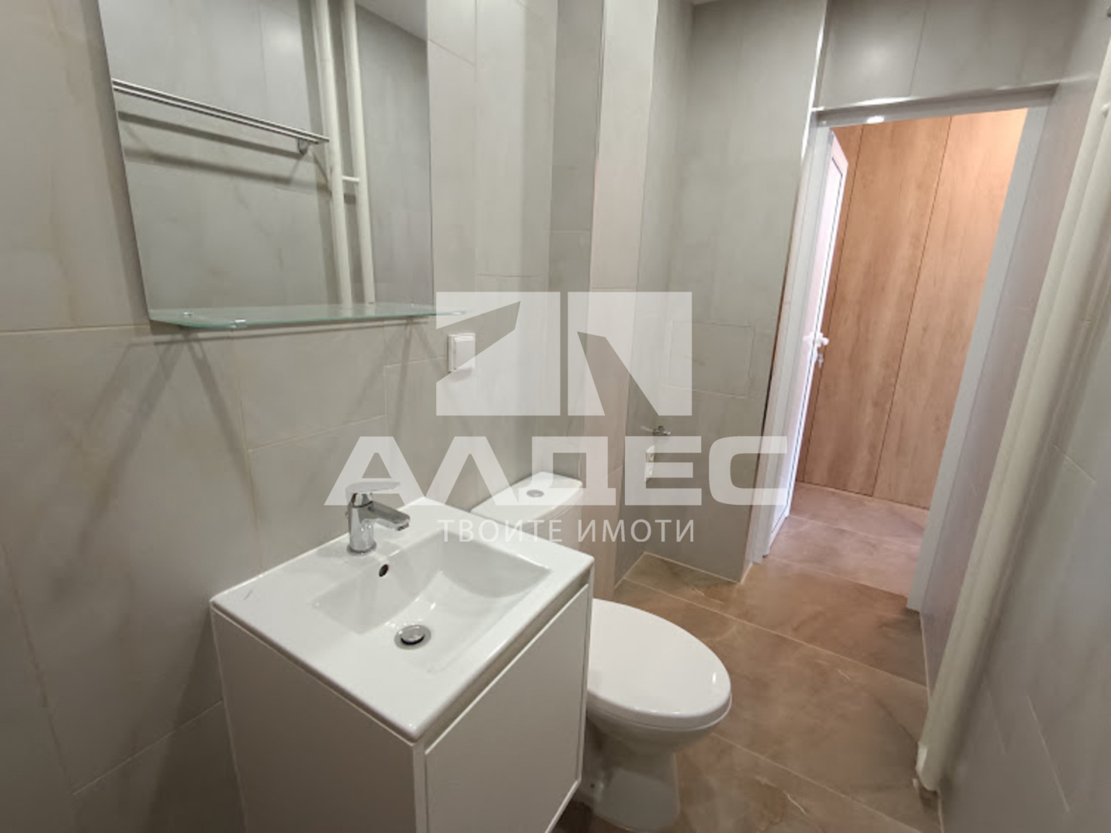 ������� 2-����� | Imot.bg � ����������� 9
