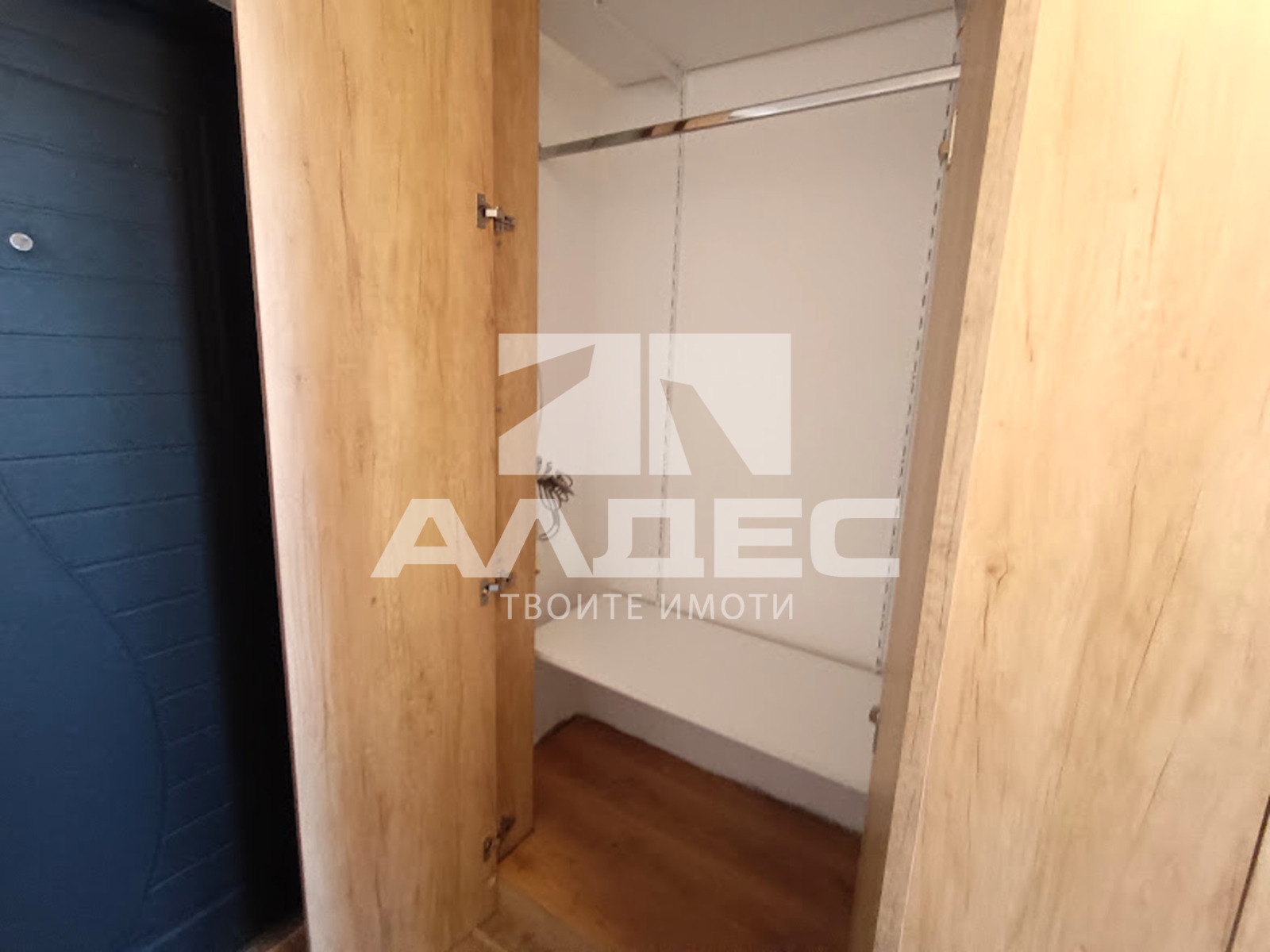 ������� 2-����� | Imot.bg � ����������� 11