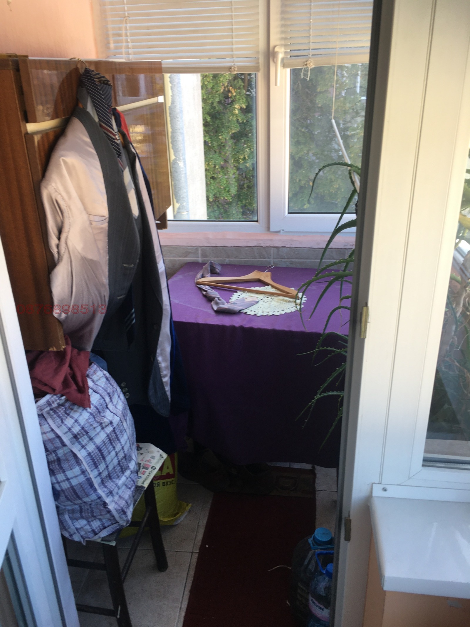 ������� 3-����� | Imot.bg � ����������� 17