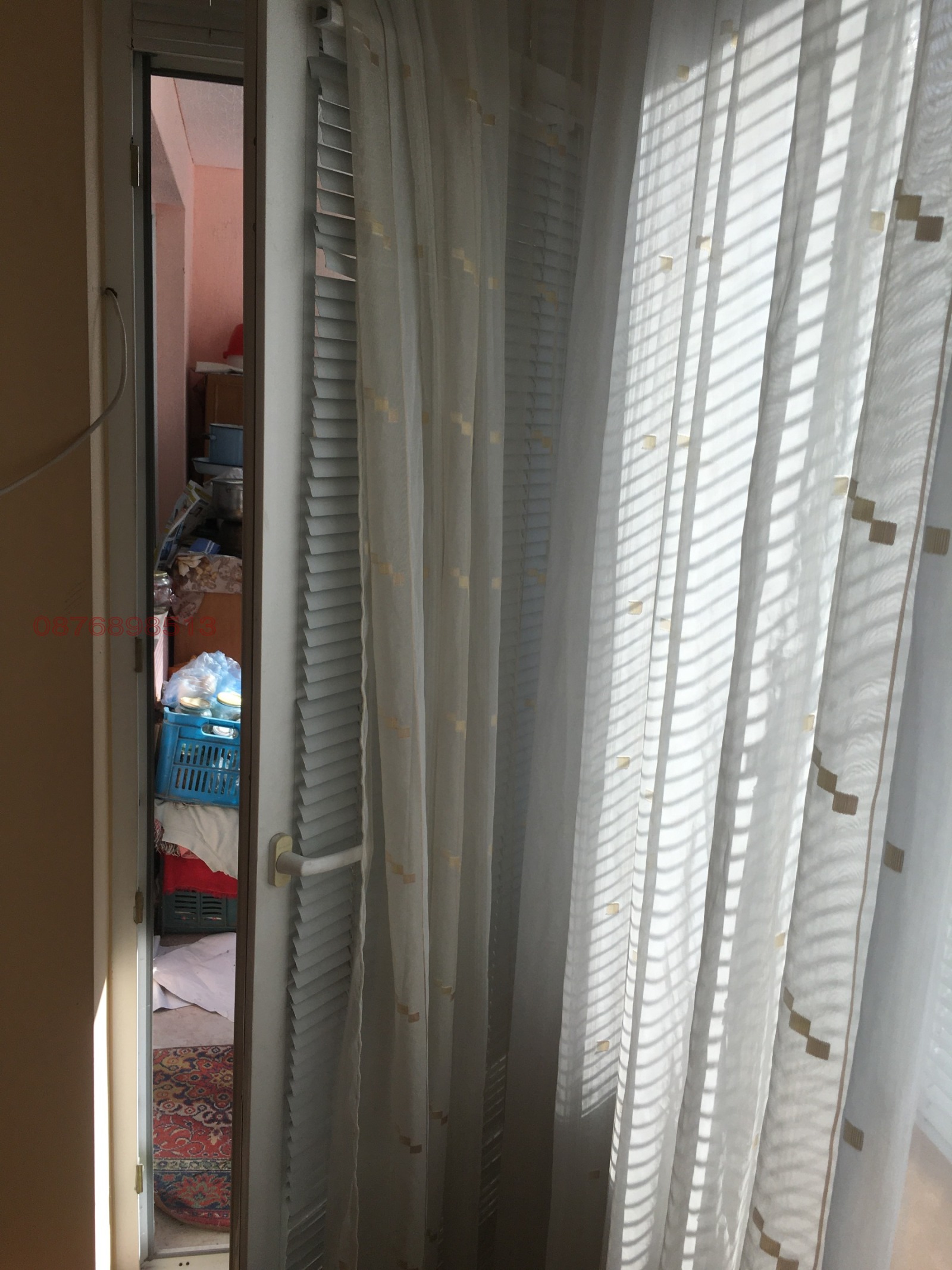 ������� 3-����� | Imot.bg � ����������� 15