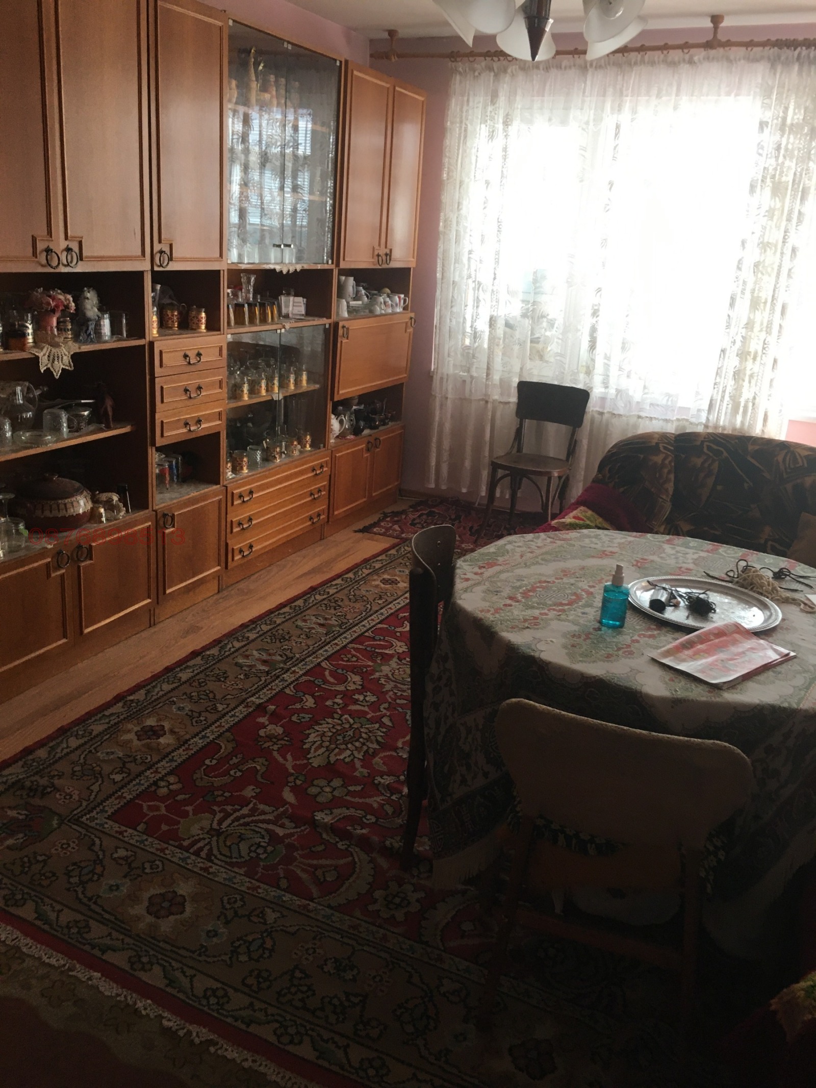 ������� 3-����� | Imot.bg � ����������� 3