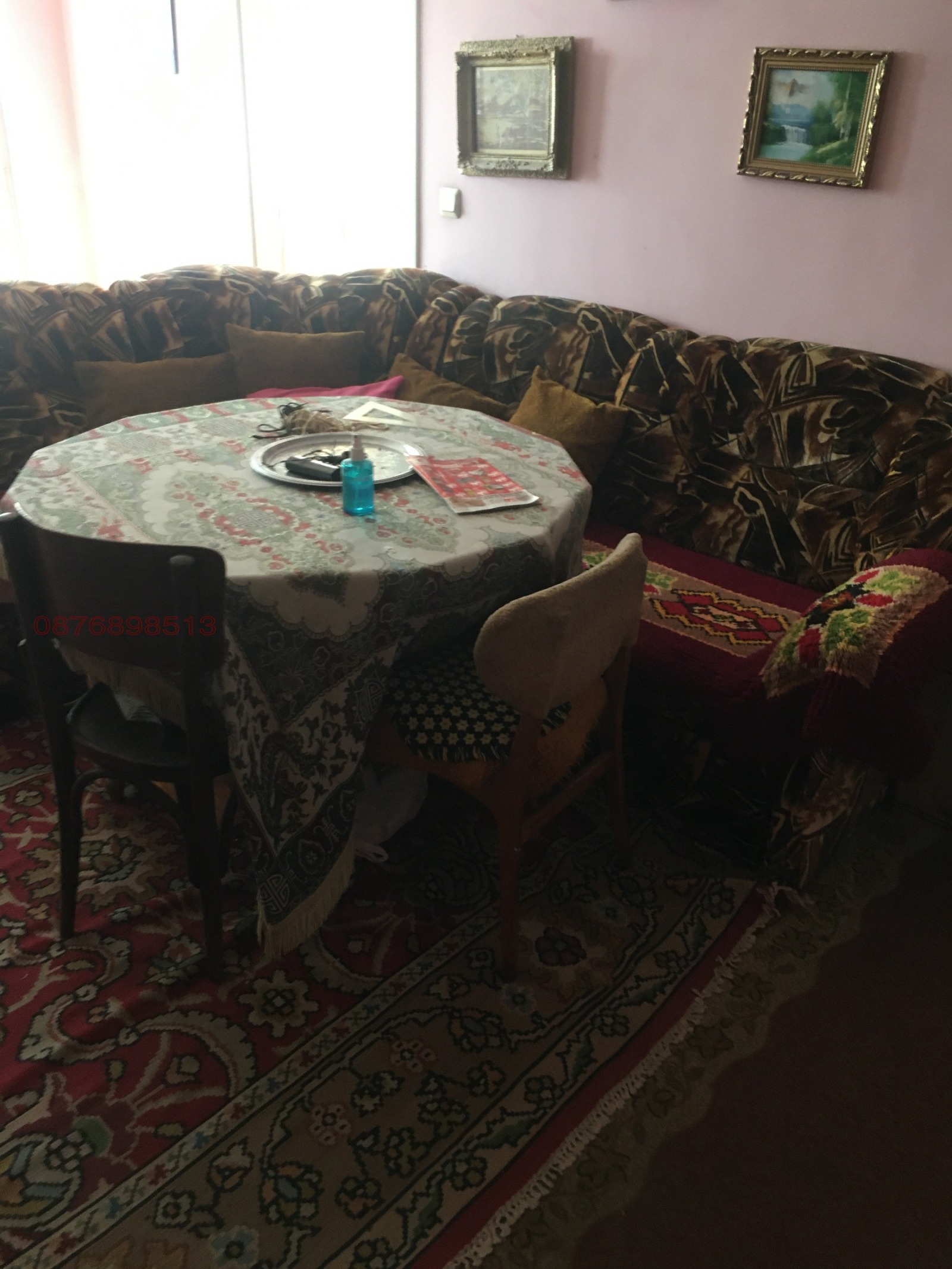 ������� 3-����� | Imot.bg � ����������� 6