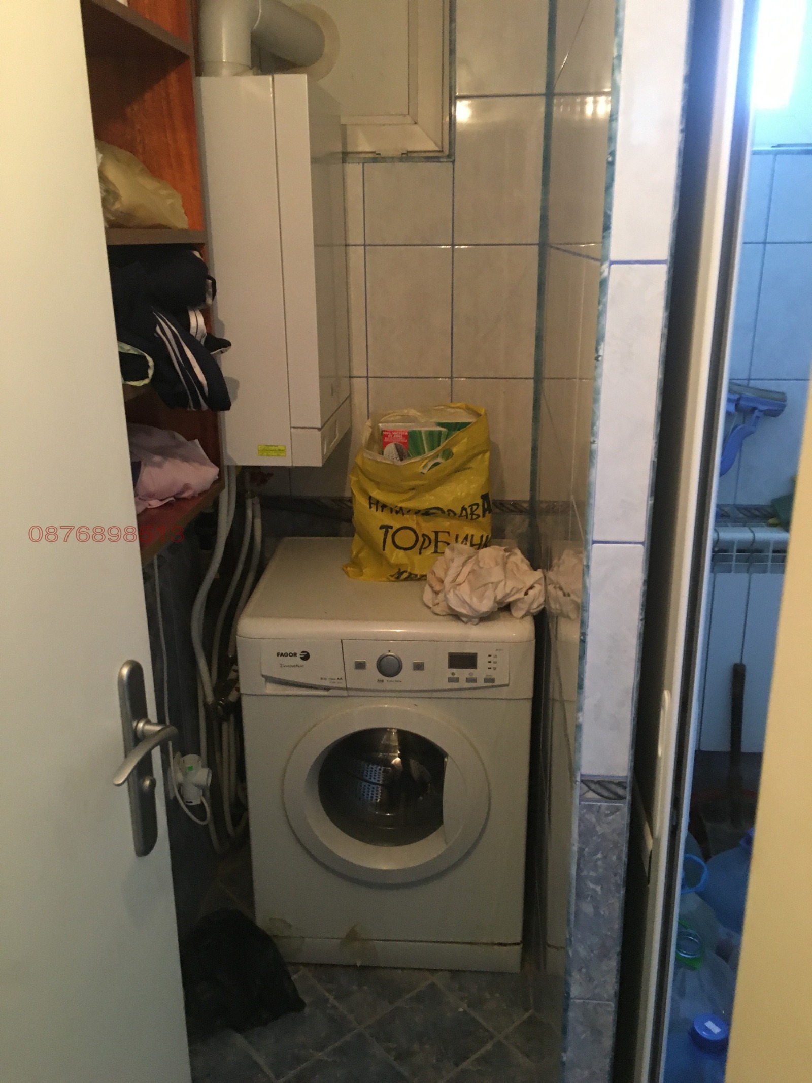 ������� 3-����� | Imot.bg � ����������� 10