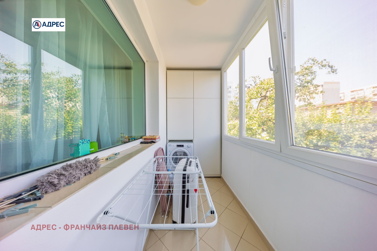 ������� 3-����� | Imot.bg � ����������� 17