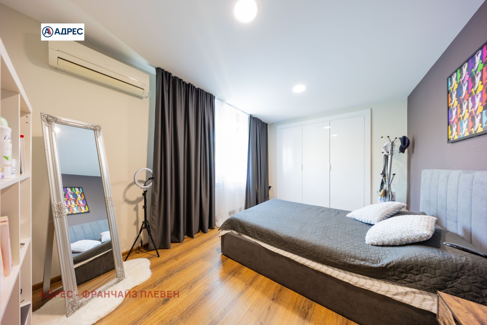 ������� 3-����� | Imot.bg � ����������� 9
