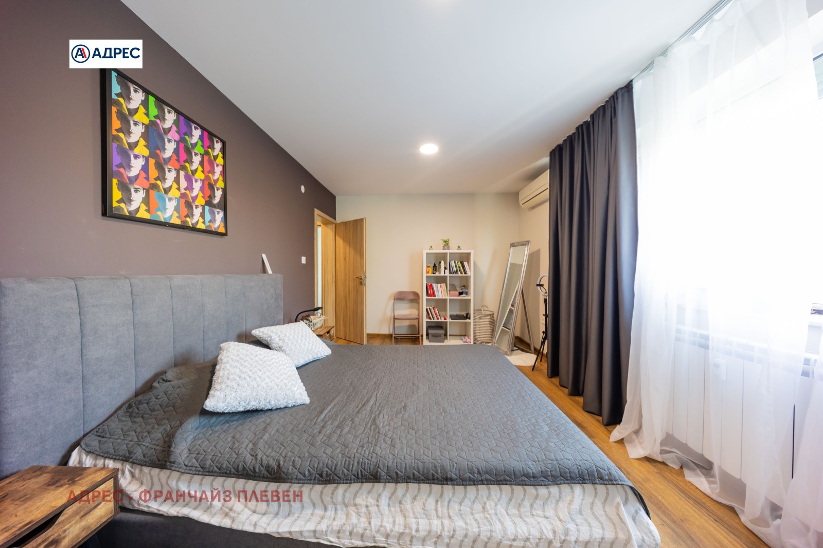 ������� 3-����� | Imot.bg � ����������� 8