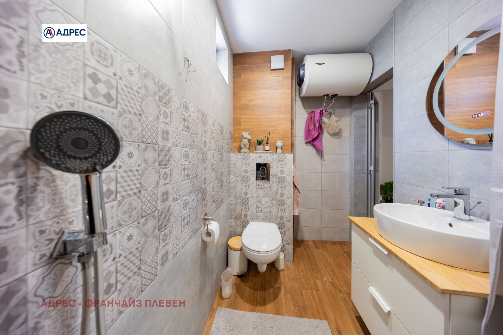 ������� 3-����� | Imot.bg � ����������� 13