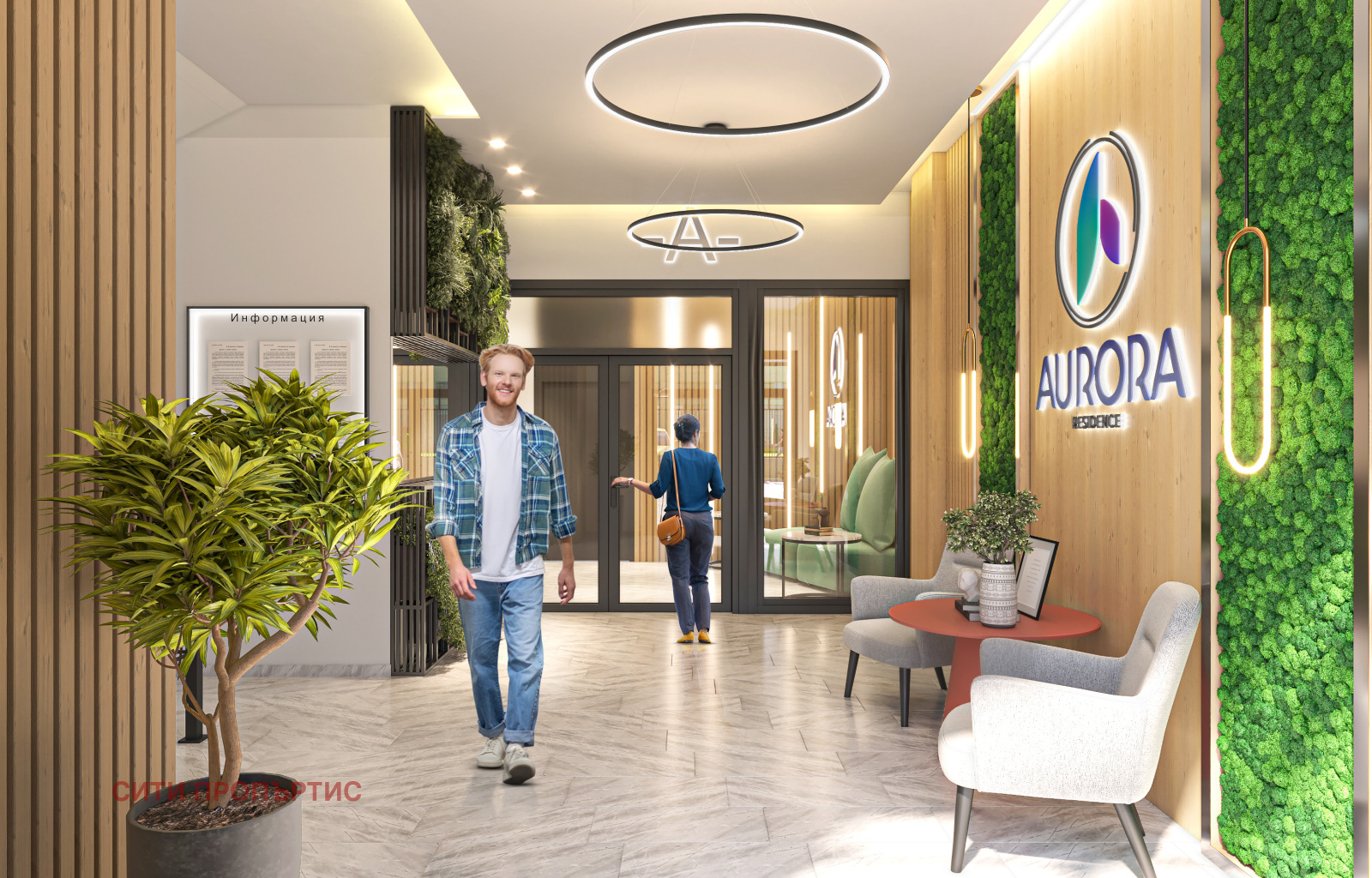 Продава 4-СТАЕН | Imot.bg — изображение 13