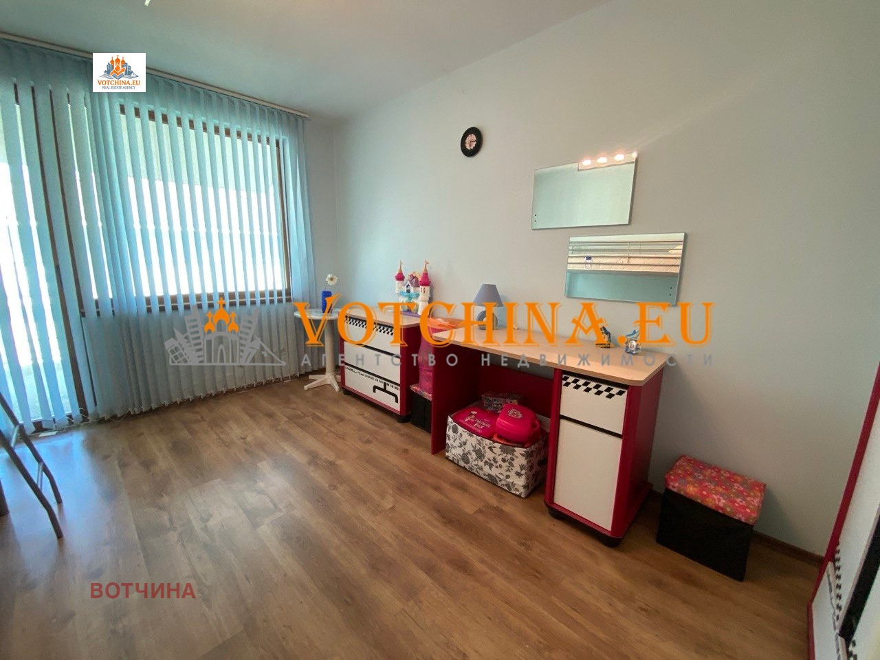 ������� ���� | Imot.bg � ����������� 13