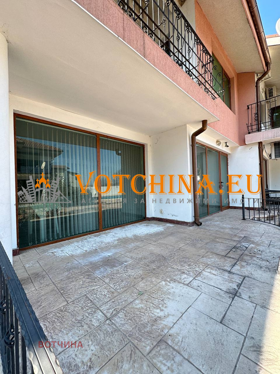 Продава КЪЩА | Imot.bg — изображение 2