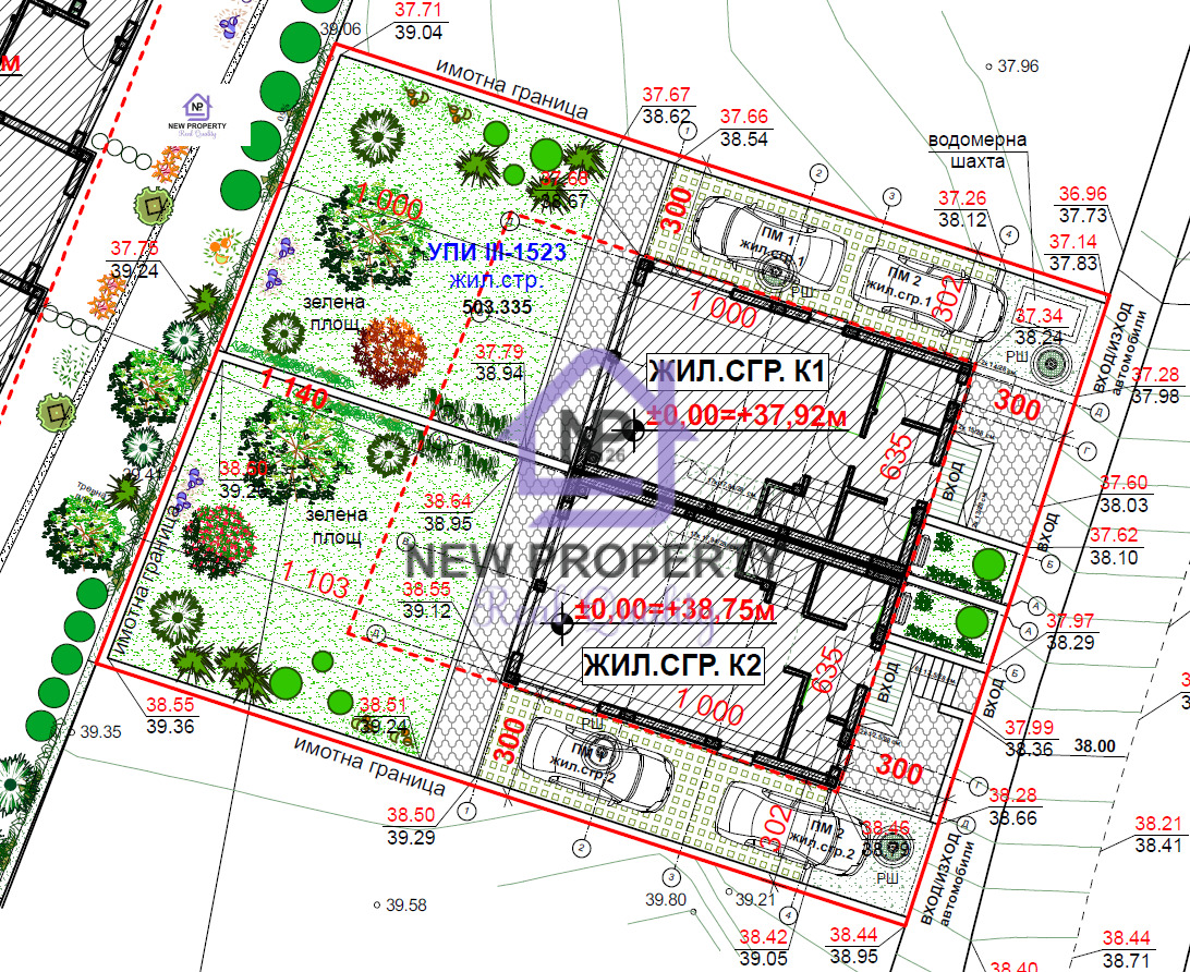 ������� ���� | Imot.bg � ����������� 11