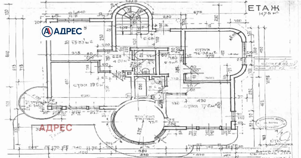 ������� ���� | Imot.bg � ����������� 4