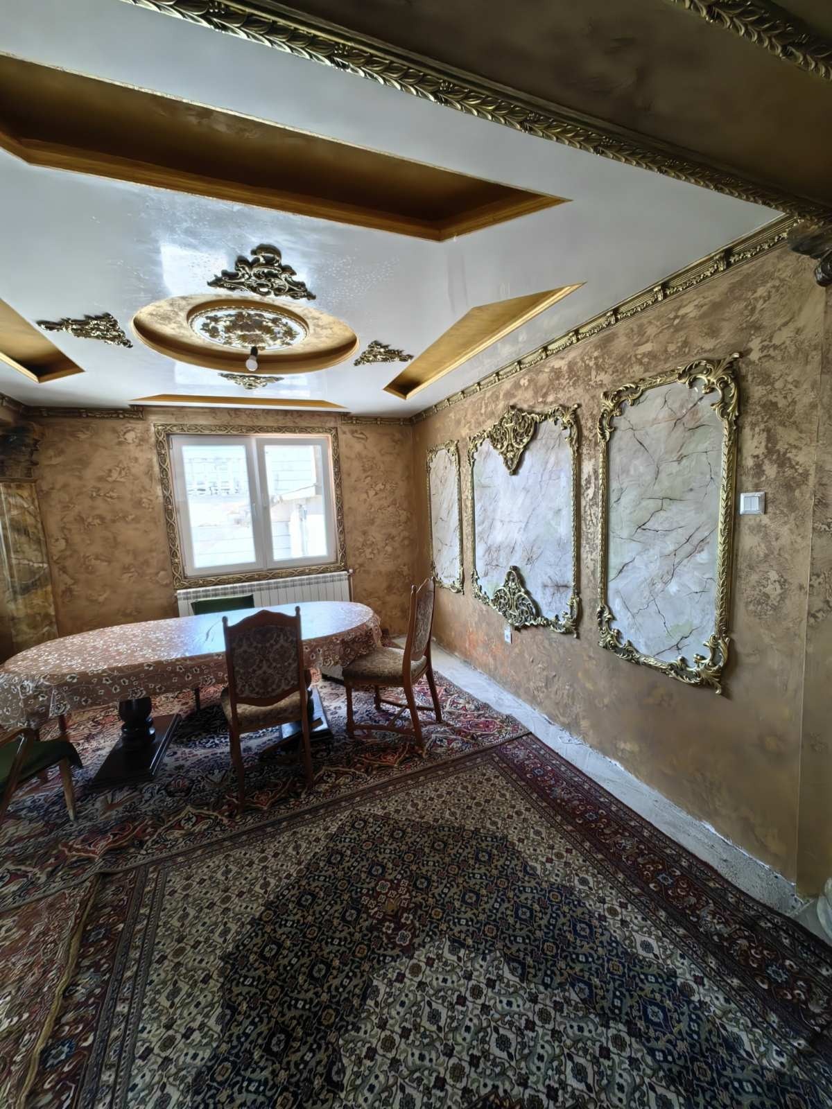 ������� ���� | Imot.bg � ����������� 11