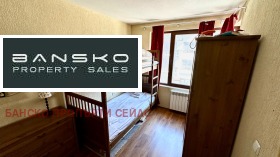 ������� 1-����� | Imot.bg � ����� ������ 5