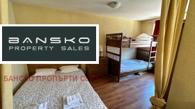 ������� 1-����� | Imot.bg � ����� ������ 3