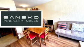 ������� 1-����� | Imot.bg � ����� ������ 2