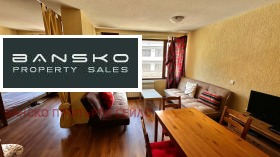 ������� 1-����� | Imot.bg � ����� ������ 4