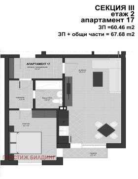 ����� ������� 2-�����,���� �����, ������