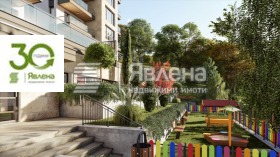 ������� 2-����� | Imot.bg � ����� ������ 4