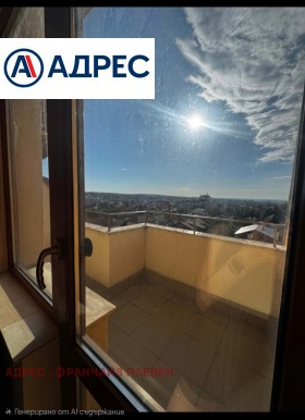 ������� 2-����� | Imot.bg � ����� ������ 6