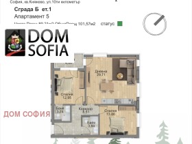  3- | Imot.bg    17