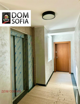 2 slaapkamers Knjazjevo, Sofia 11