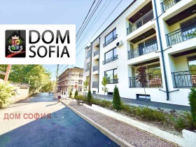 2 chambres Knyajevo, Sofia