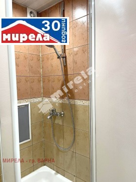 2 chambres Briz, Varna 15