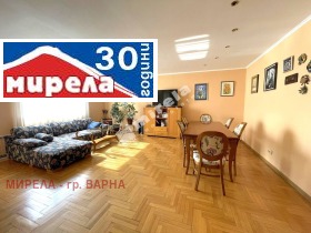 2 chambres Briz, Varna 1