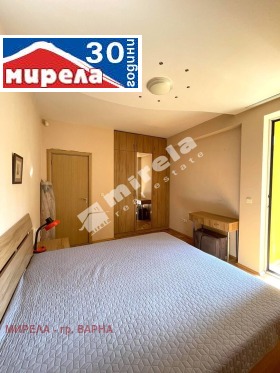 2 chambres Briz, Varna 9