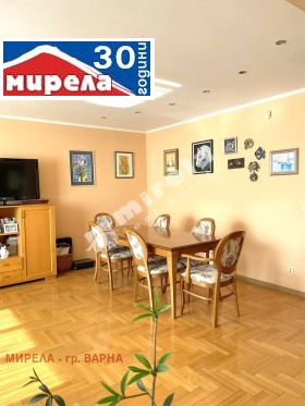 2 chambres Briz, Varna 2