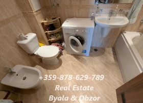  3- | Imot.bg    9