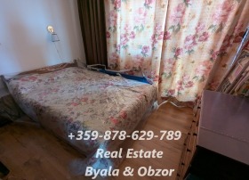  3- | Imot.bg    11