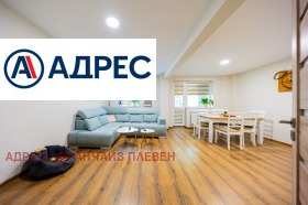 ������� 3-����� | Imot.bg � ����� ������ 7