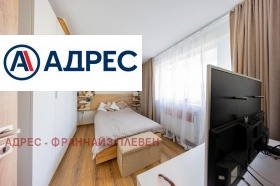 ������� 3-����� | Imot.bg � ����� ������ 10