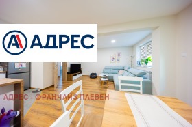 ������� 3-����� | Imot.bg � ����� ������ 6