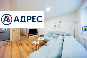 ������� 3-����� | Imot.bg � ����� ������ 5